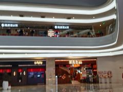 -KK ONE(京基滨河时代店)