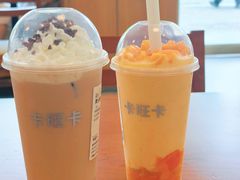 -卡旺卡(马鞍山金鹰店)