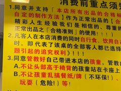 -大哥餐厅(西城花园店)