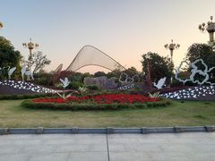 -海珠湖公园