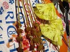 -碌碌发·东南亚风味烧烤档(体育西店)