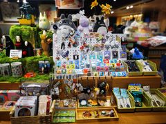 -猫的天空之城概念书店(苏州诚品店)