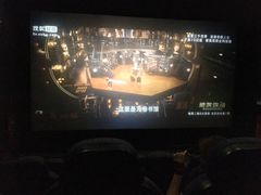 -SFC上影影城(广州店)
