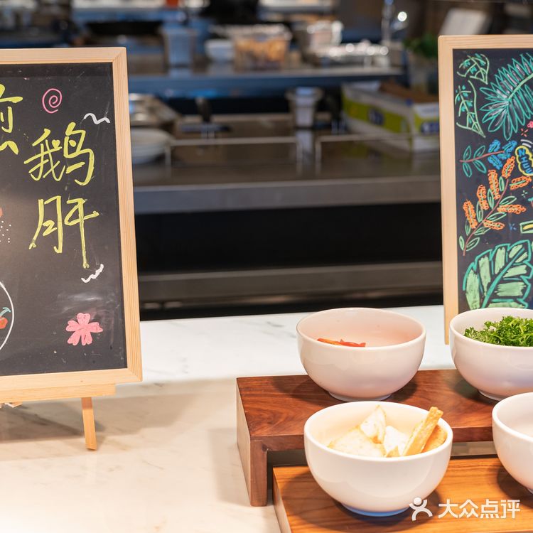 温州万豪自助晚餐