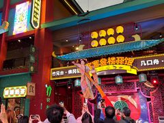 -佛冈熹乐谷温泉度假酒店