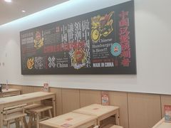 -塔斯汀·中国汉堡(蓝润置地广场店)