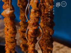 -丰茂烤串(金泉美食宫店)