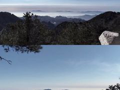 -尧山风景区