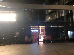 -TZ House音乐现场(来福士中心店)