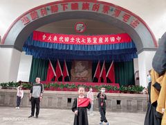 -延安宝塔山旅游景区-游客服务中心