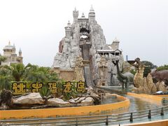 -厦门方特梦幻王国