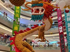-港悦广场