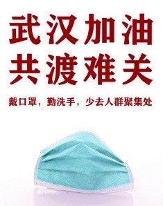 -儒圣教育外语培训
