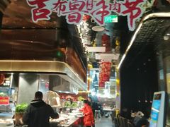 -吉布鲁牛排海鲜自助(温江合生汇店)