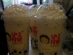 -沪上阿姨鲜果茶(陇海步行街店)