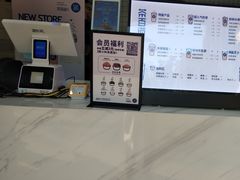 -茶百道(世纪大道店)