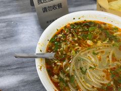 -郝刚刚羊杂割(柳巷店)