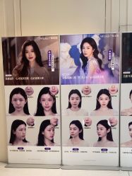 -广州美莱医疗美容医院