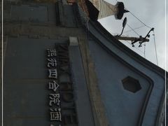 -火火咖啡&茶空间