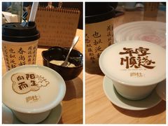 -庐灶江南·江南菜·四合院Bistro(东直门雍和宫·原华侨宾馆店)