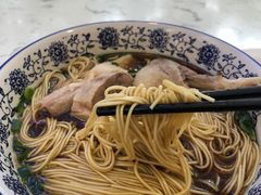 红油卤鸭面-伟记奥面馆(养育巷店)