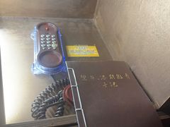 -Xcape异时刻密室逃脱魔法互动(瑞虹天地太阳宫店)