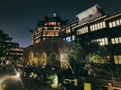 -苏州吴宫泛太平洋酒店