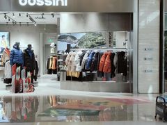 -凤凰汇购物中心