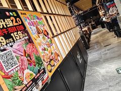 -火炉火自助餐(五道口购物中心店)