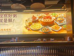 -如轩·海鲜砂锅粥·潮汕菜(一品天下店)