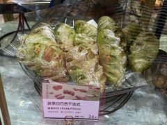 -都恩客(高岛屋百货店)