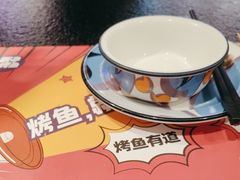-匠子烤鱼(上邦百汇城店)