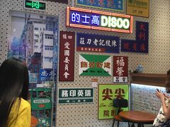 -美芝莲(东方宝泰店)