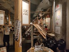 -三代烤肉(保利广场店)