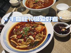 -渝信川菜(工体店)