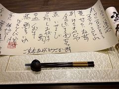 -空蝉怀石料理(益丰·外滩源店)