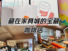 -Sips&Lick茶兰咖啡(五道口店)