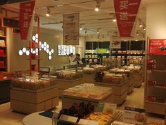 -百联临沂购物中心(临沂路店)