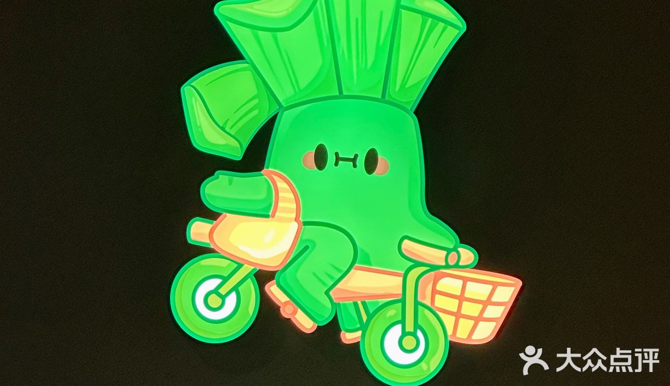 在广州｜山葵配烤肉yyds