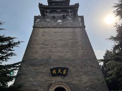 -西安华清御汤酒店