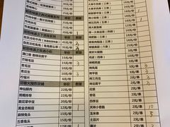 -M99 BEER世界啤酒吧(鸿云悦街店)