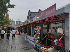 -杨家埠民间艺术大观园