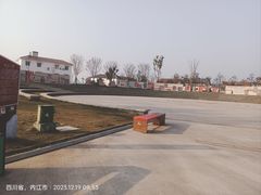 -范长江纪念馆
