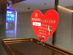 -海底捞火锅(九霄梦天地店)