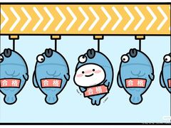 -全家便利店(国权路三店)