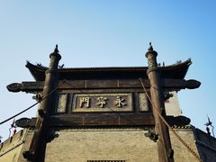 -西安城墙·碑林历史文化景区