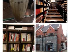 -钟书阁(松江泰晤士小镇店)