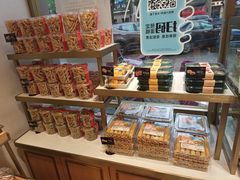 -资溪面包(育贤店)