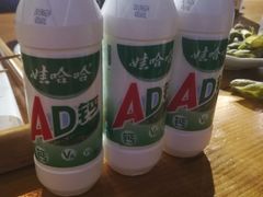 -腰子哥烤串(石佛营炫特店)
