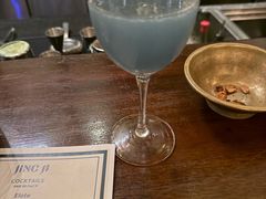 -Jing Bar 井酒吧